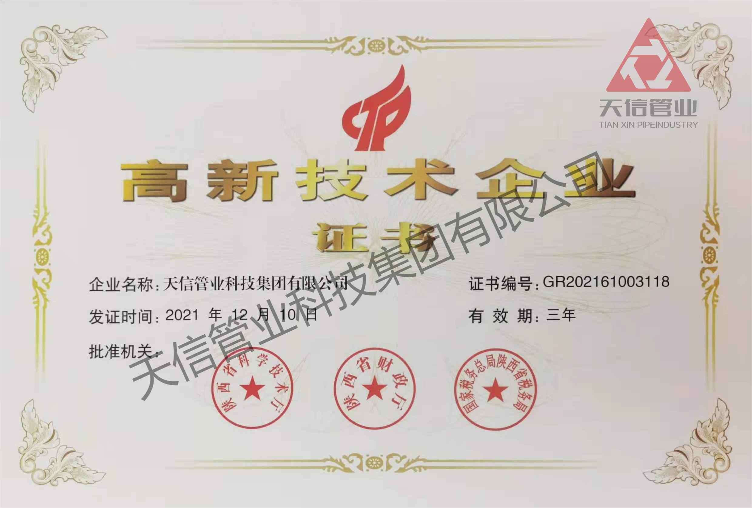 1649923475817559.jpg 1649923475817559.jpg