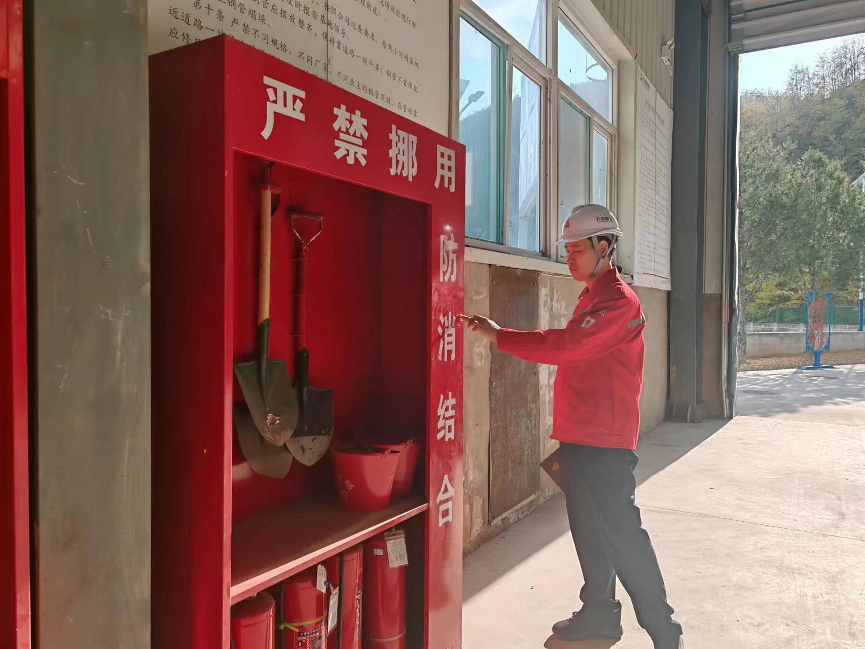 1698883410979535.jpg 微信圖片_20231101172638.jpg