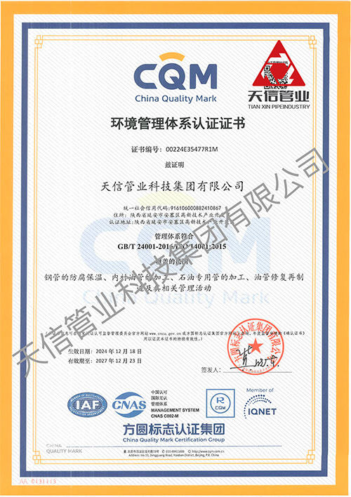 1739603236418589.jpg 6b4de97e7b05a83f0c5d67bba7af455.jpg