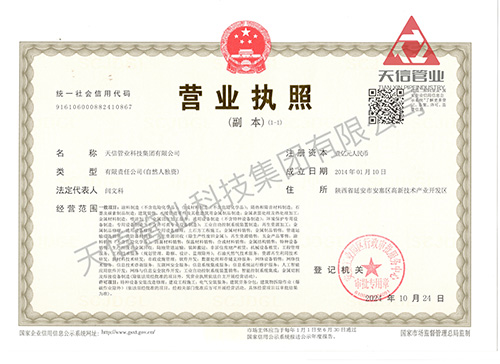 1739605067160593.jpg c9661ddc85fc2655f3bdd186279c9cc.jpg